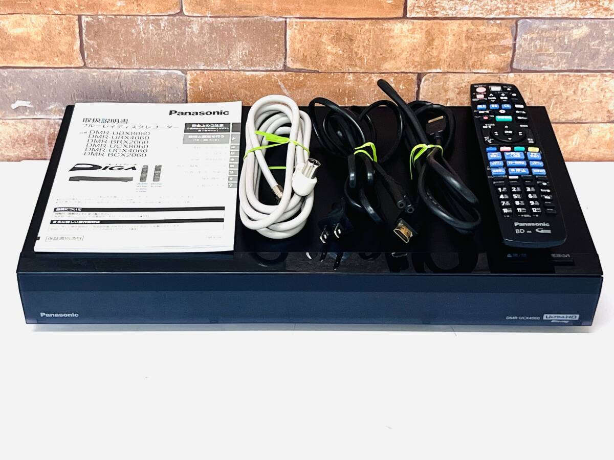 Yahoo!オークション -「dmr-ucx4060」の落札相場・落札価格 Yahoo!オークション -「dmr-ucx4060」の落札相場・落札価格