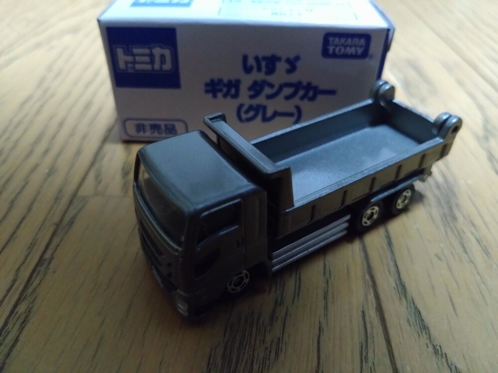 2025年最新】Yahoo!オークション -トミカ 非売品 いすゞ ギガ
