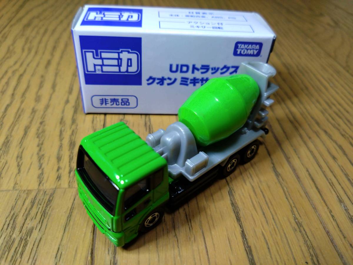 2025年最新】Yahoo!オークション -トミカ ミキサー車(ミニカー