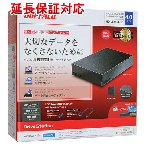 2025年最新】Yahoo!オークション -「4tb」(BUFFALO)の中古品 2025年最新】Yahoo!オークション -「4tb」(BUFFALO)の中古品