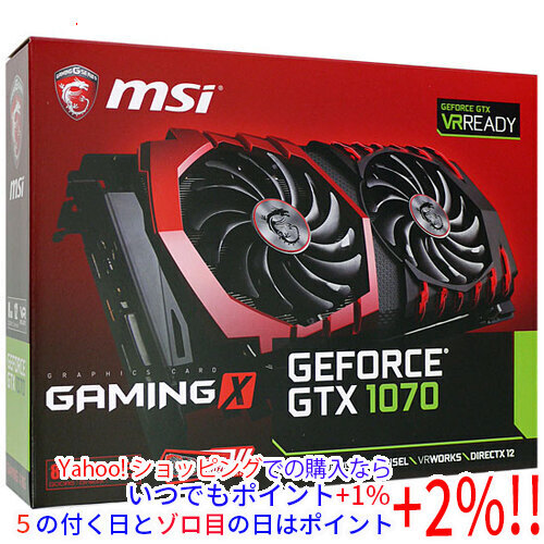 2025年最新】GTX1070の魅力的なビデオカード商品一覧 - Yahoo 2025年最新】GTX1070の魅力的なビデオカード商品一覧 - Yahoo