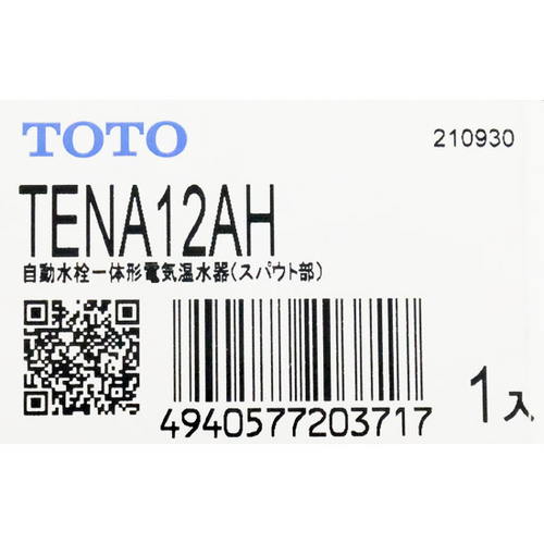 2025年最新】Yahoo!オークション -toto 温水器 12の中古品・新品 2025年最新】Yahoo!オークション -toto 温水器 12の中古品・新品