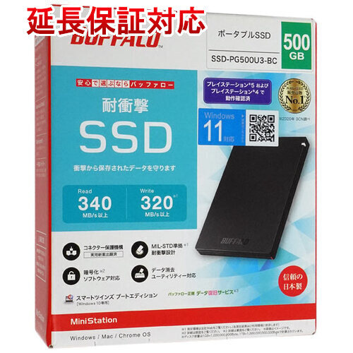 2025年最新】Yahoo!オークション -buffalo 外付けssd(SSD)の中古 2025年最新】Yahoo!オークション -buffalo 外付けssd(SSD)の中古