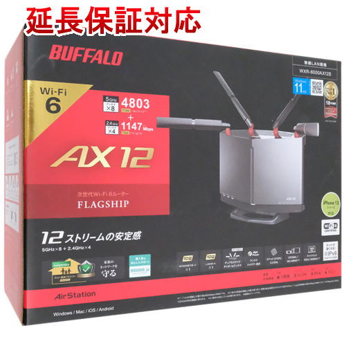 2025年最新】Yahoo!オークション -wxr-6000axの中古品・新品・未 2025年最新】Yahoo!オークション -wxr-6000axの中古品・新品・未