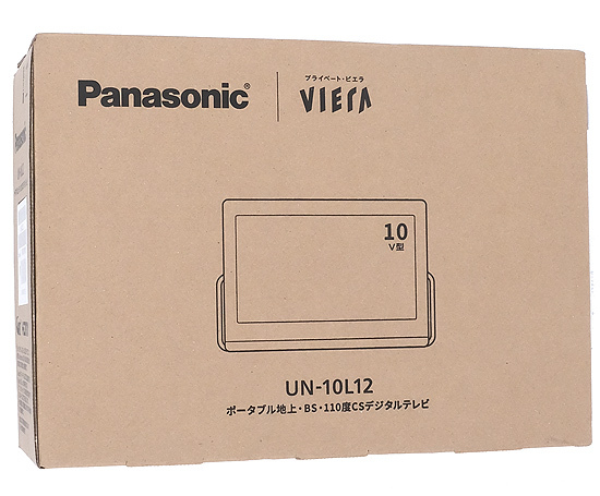 2025年最新】Yahoo!オークション -防水テレビ panasonicの中古品 2025年最新】Yahoo!オークション -防水テレビ panasonicの中古品