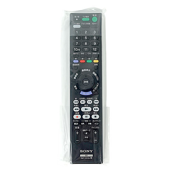 2025年最新】Yahoo!オークション -rmt-vr110jの中古品・新品・未 2025年最新】Yahoo!オークション -rmt-vr110jの中古品・新品・未