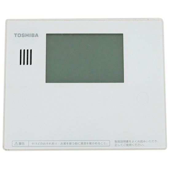 2025年最新】Yahoo!オークション -toshiba 東芝(給湯設備)の中古 2025年最新】Yahoo!オークション -toshiba 東芝(給湯設備)の中古