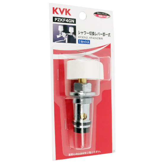 2025年最新】Yahoo!オークション -浴室用水栓金具 kvkの中古品 2025年最新】Yahoo!オークション -浴室用水栓金具 kvkの中古品