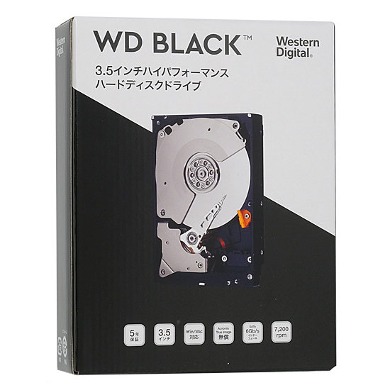 2025年最新】Yahoo!オークション -western digital hdd 6tbの 2025年最新】Yahoo!オークション -western digital hdd 6tbの