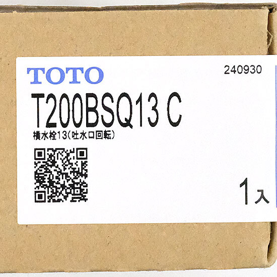 2025年最新】Yahoo!オークション -toto レバー式水栓(建築材料 2025年最新】Yahoo!オークション -toto レバー式水栓(建築材料