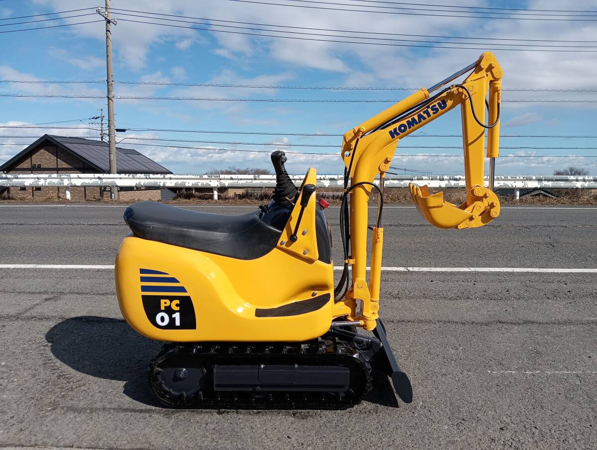三重県□引取限定□ コマツ KOMATSU PC01-1A パワーショベル