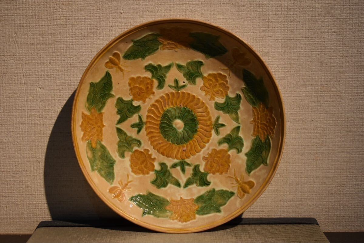 Yahoo!オークション -「遼三彩」(陶芸) (工芸品)の落札相場 Yahoo!オークション -「遼三彩」(陶芸) (工芸品)の落札相場
