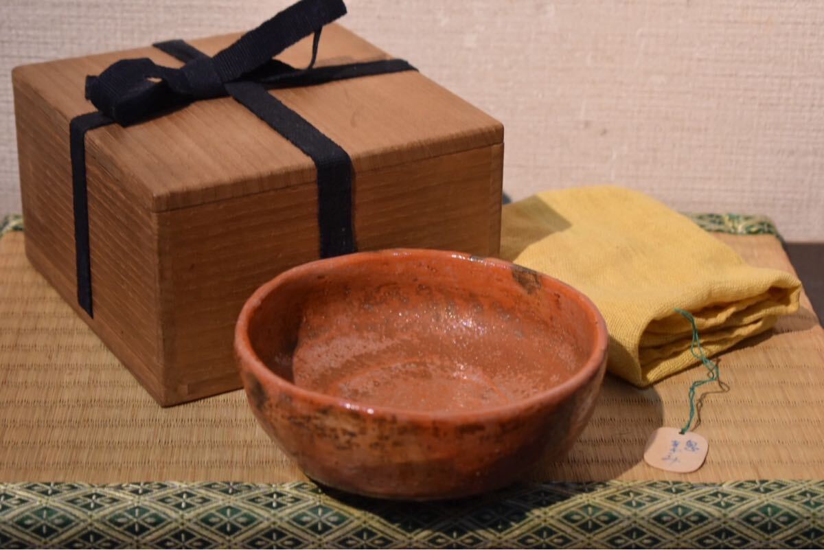 Yahoo!オークション -「茶道具 茶碗 赤楽」(日本の陶磁) (陶芸 Yahoo!オークション -「茶道具 茶碗 赤楽」(日本の陶磁) (陶芸