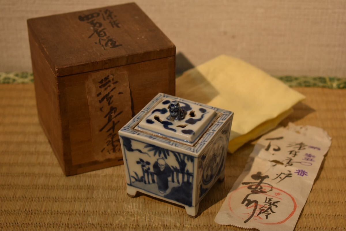 香蘭社 秋草の図 香炉 共箱 香道具 骨董品、美術品 Yahoo!オークション -「香炉」(その他) (伊万里、有田)の落札