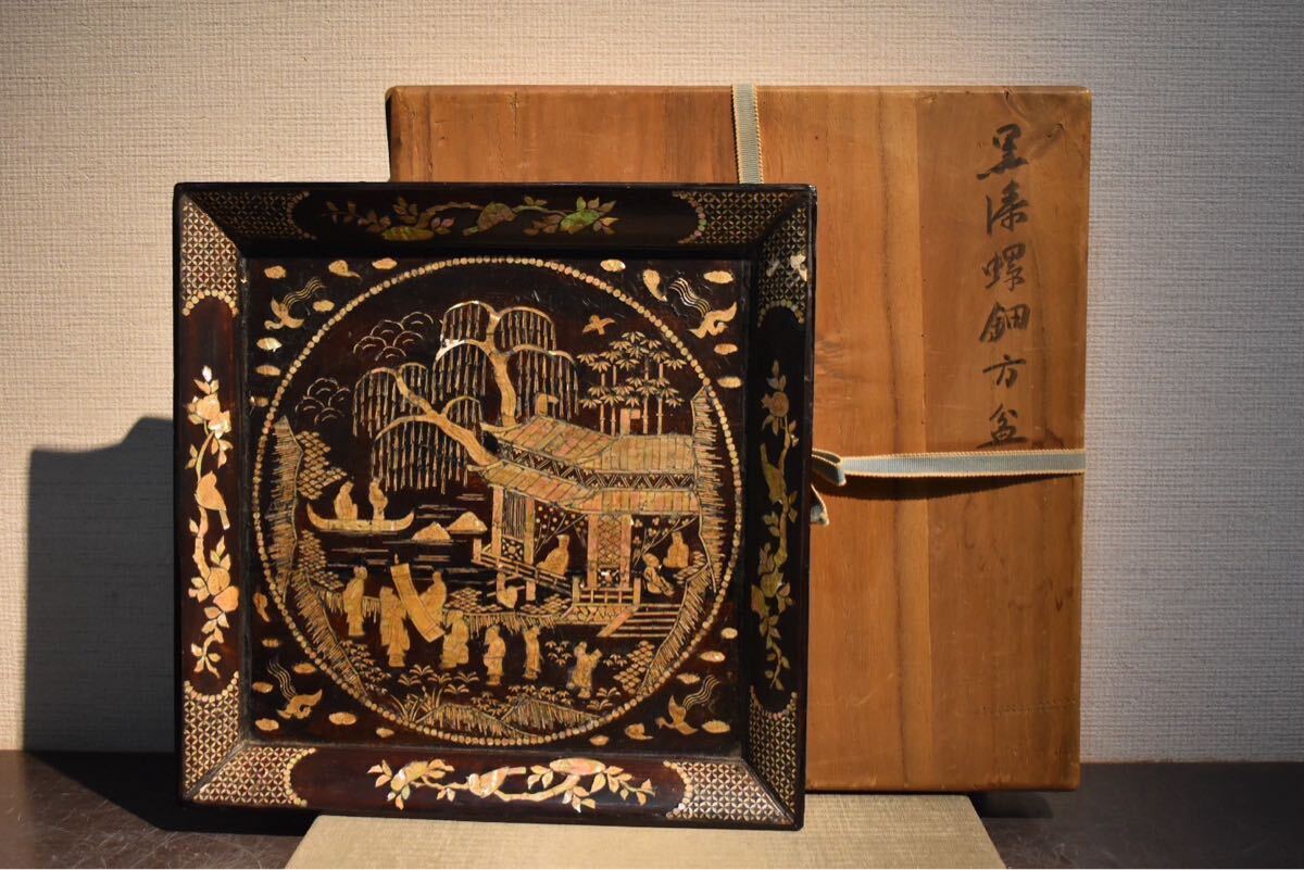Yahoo!オークション -「螺鈿 四方盆」(漆芸) (工芸品)の落札相場 Yahoo!オークション -「螺鈿 四方盆」(漆芸) (工芸品)の落札相場