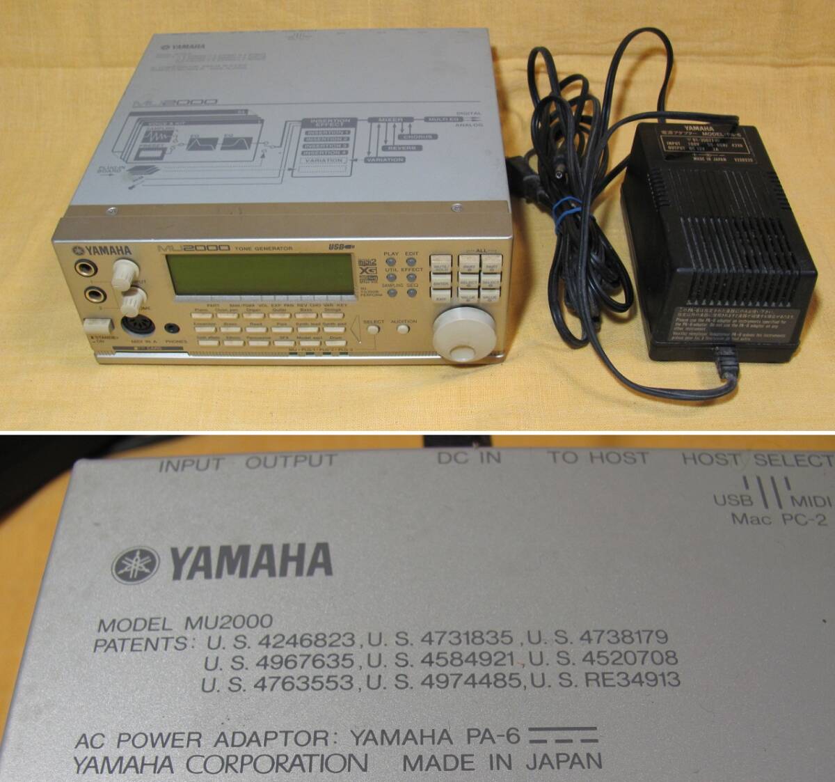 Yahoo!オークション -「yamaha mu2000」の落札相場・落札価格 Yahoo!オークション -「yamaha mu2000」の落札相場・落札価格