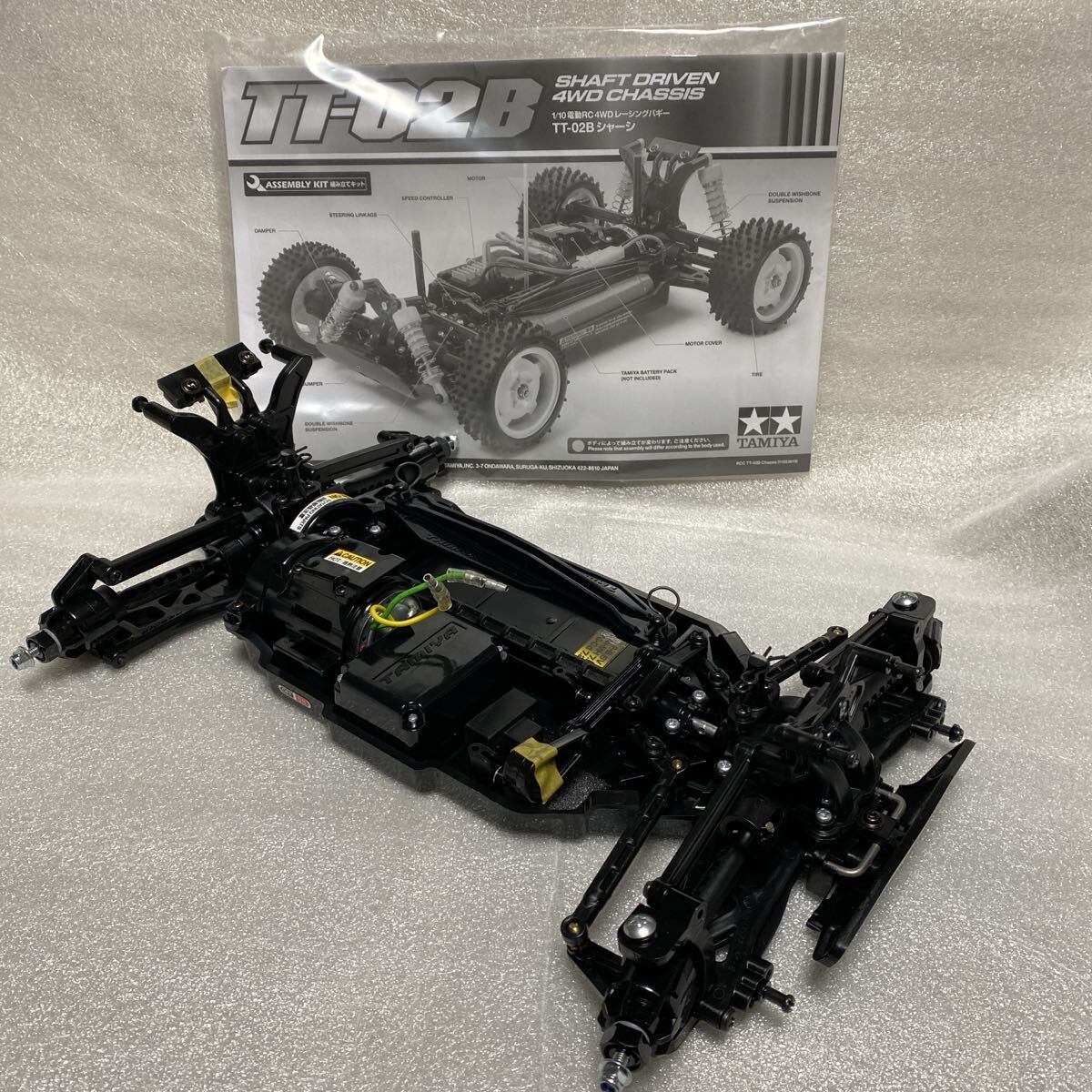 Yahoo!オークション -「tamiya tt02b」(完成品(電動)) (自動車 Yahoo!オークション -「tamiya tt02b」(完成品(電動)) (自動車