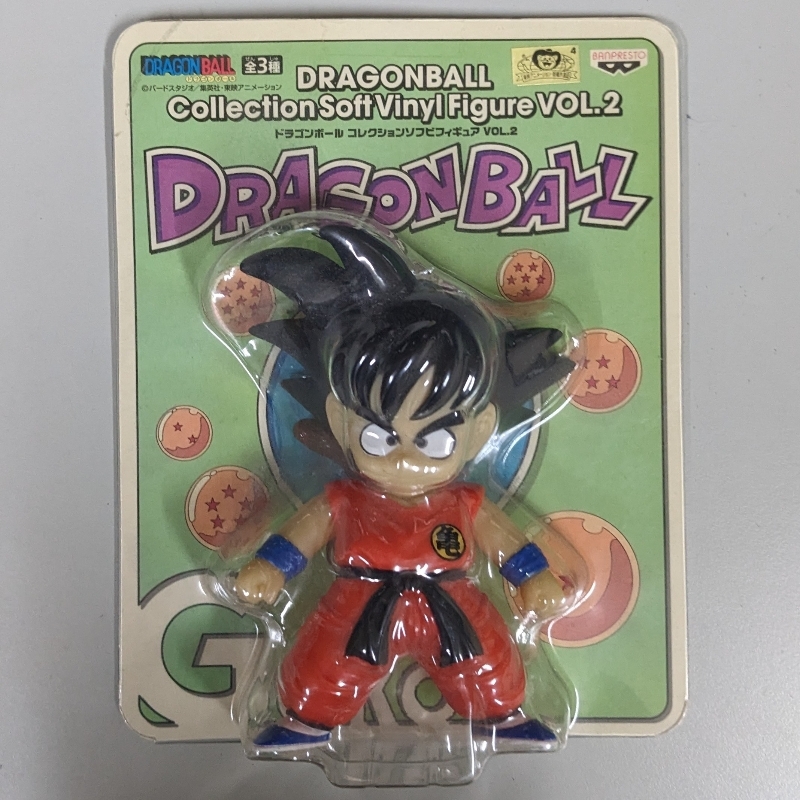 ドラゴンボール コレクションソフビフィギュアVOL.1