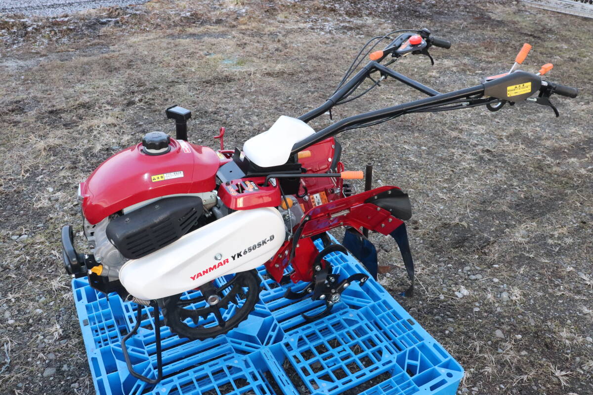 Yahoo!オークション -「ヤンマー 管理機 sk」(耕うん機、管理機