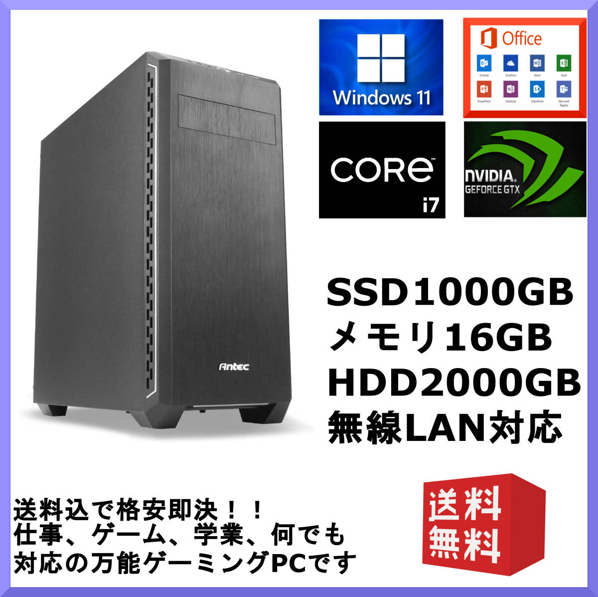 Yahoo!オークション -「i7-6700k gtx1060」の落札相場・落札価格 Yahoo!オークション -「i7-6700k gtx1060」の落札相場・落札価格