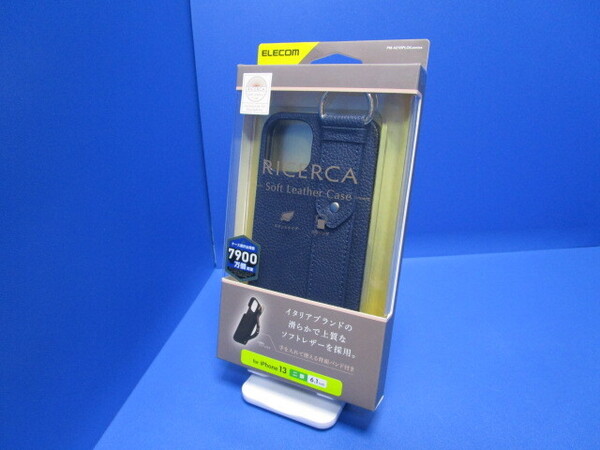ELECOM エレコム イタリアブランド/CORONET社製 PUレザー iPhone 13 ケース オープン RICERCA(Coronet) ロイヤルネイビー PM-A21BPLOILNV