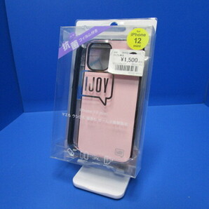iDress iPhone12 mini ハイブリッドケース IJOY 360度 衝撃吸収 フロントカバー バックパネル 抗菌フィルム付 ピンク ★