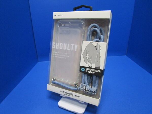 MSソリューションズ iPhone SE(第3/2)/iPhone8 7 ショルダーストラップ SHOULTYストラップ付耐衝撃ケース クリア LP-ISS22NS1CL ★