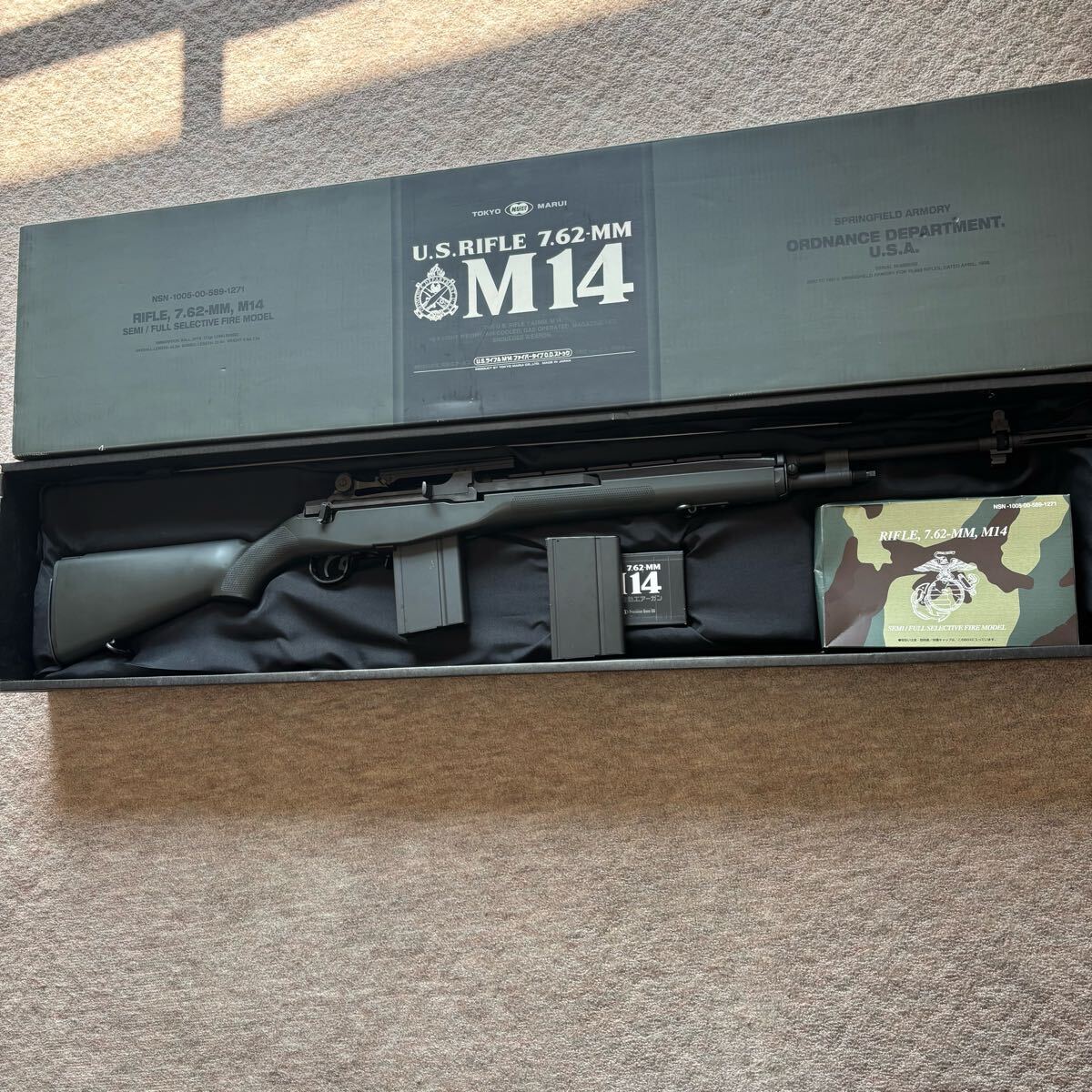 東京マルイ M14 おまけ多数 ガンケース付き