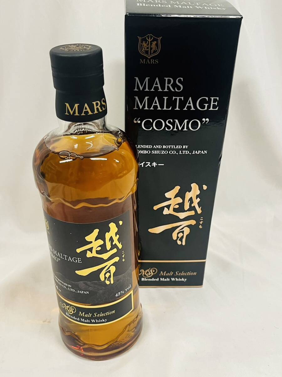 Yahoo!オークション -「mars.」(飲料) の落札相場・落札価格 Yahoo!オークション -「mars.」(飲料) の落札相場・落札価格