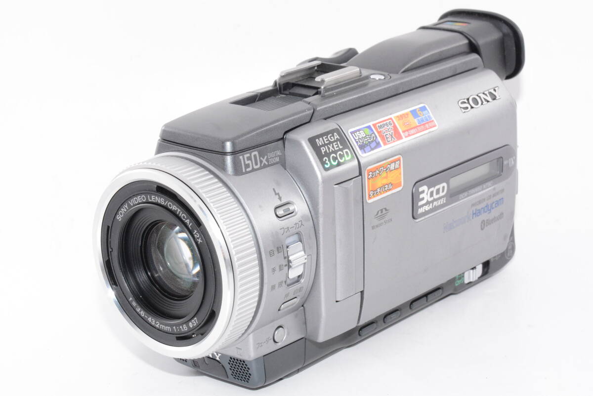 Yahoo!オークション -「dcr-trv950」の落札相場・落札価格 Yahoo!オークション -「dcr-trv950」の落札相場・落札価格