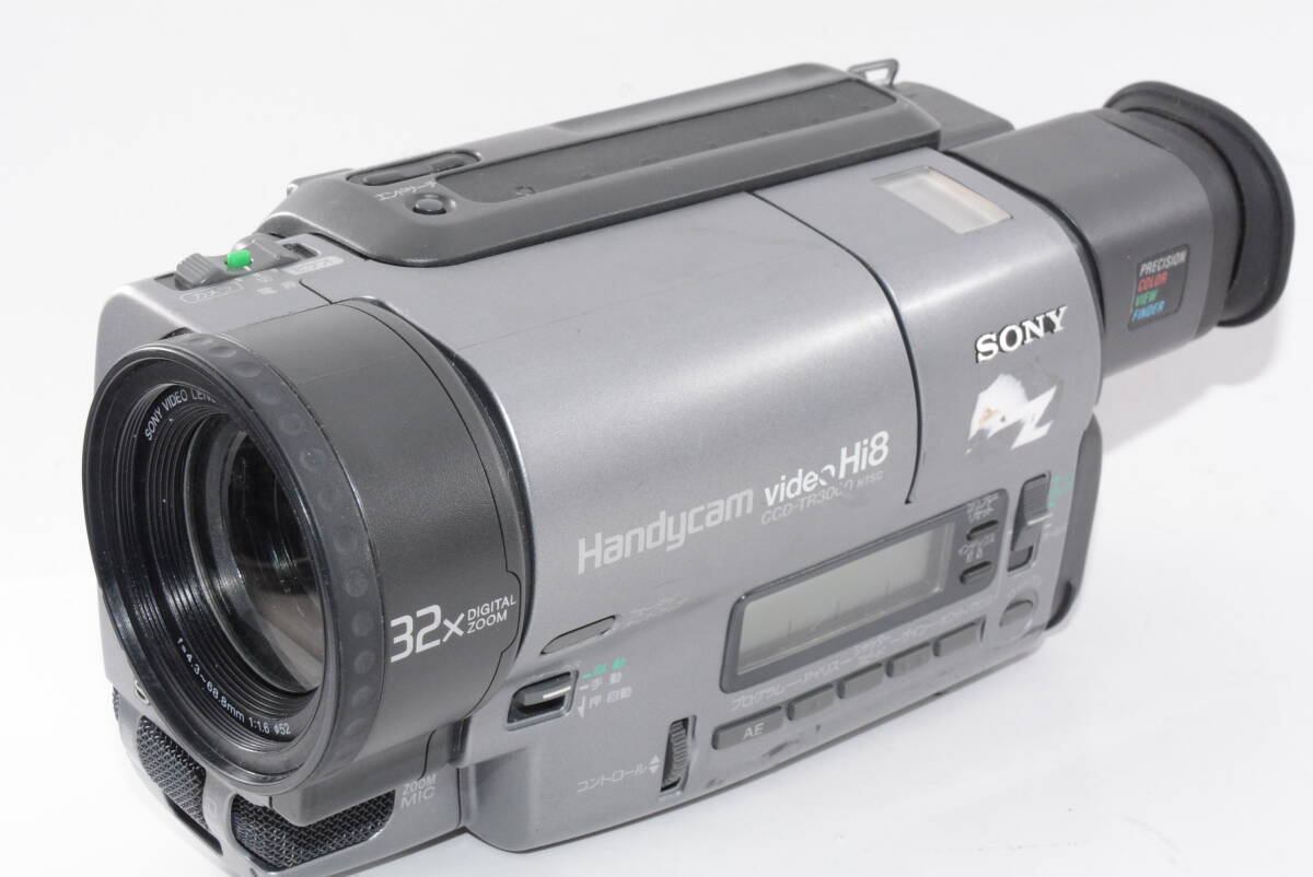 2025年最新】Yahoo!オークション -sony ccd-tr3000の中古品 2025年最新】Yahoo!オークション -sony ccd-tr3000の中古品
