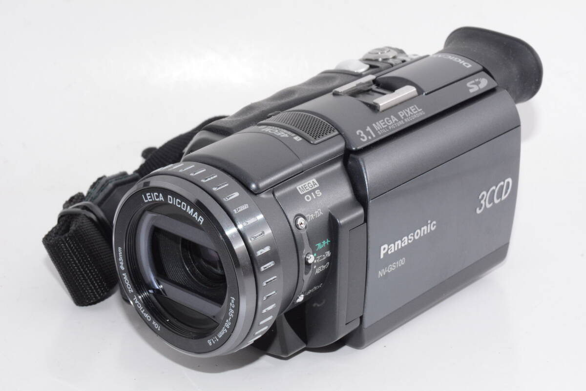 Yahoo!オークション -「nv-gs100」(パナソニック) (デジタル Yahoo!オークション -「nv-gs100」(パナソニック) (デジタル