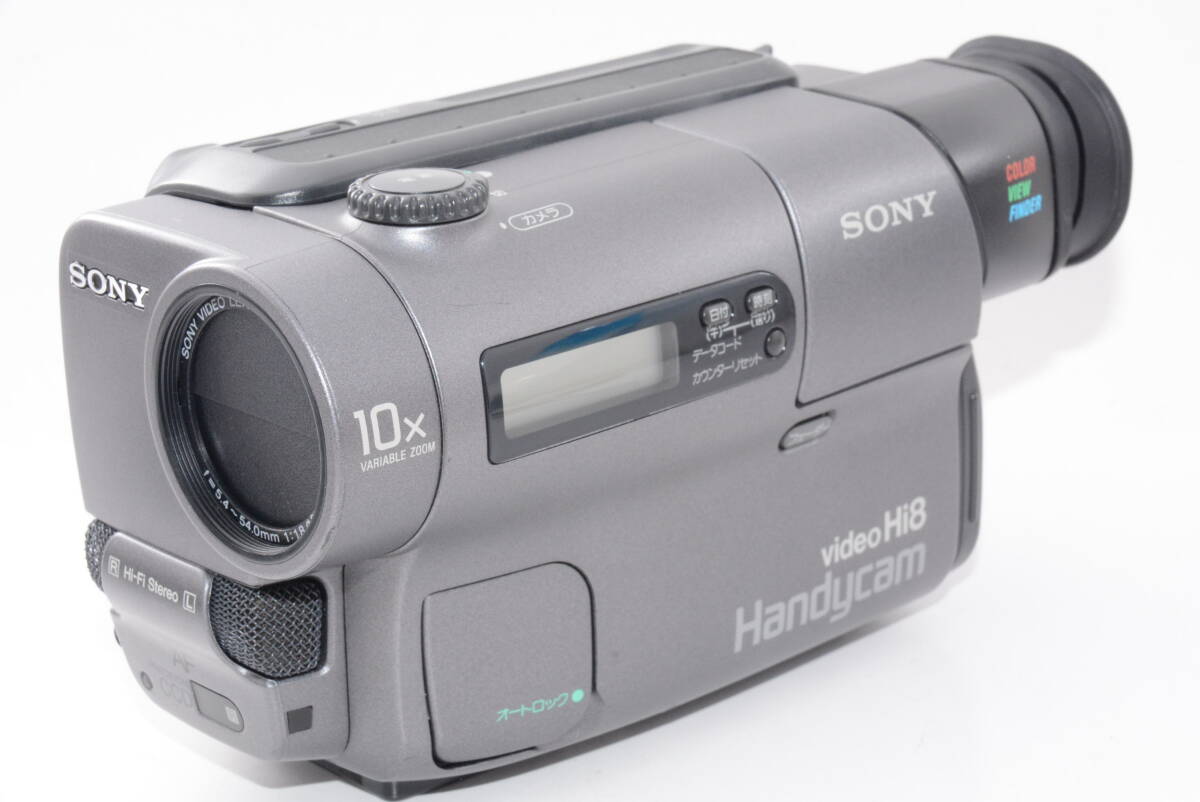 Yahoo!オークション -「sony ccd-tr3」(カメラ、光学機器) の Yahoo!オークション -「sony ccd-tr3」(カメラ、光学機器) の