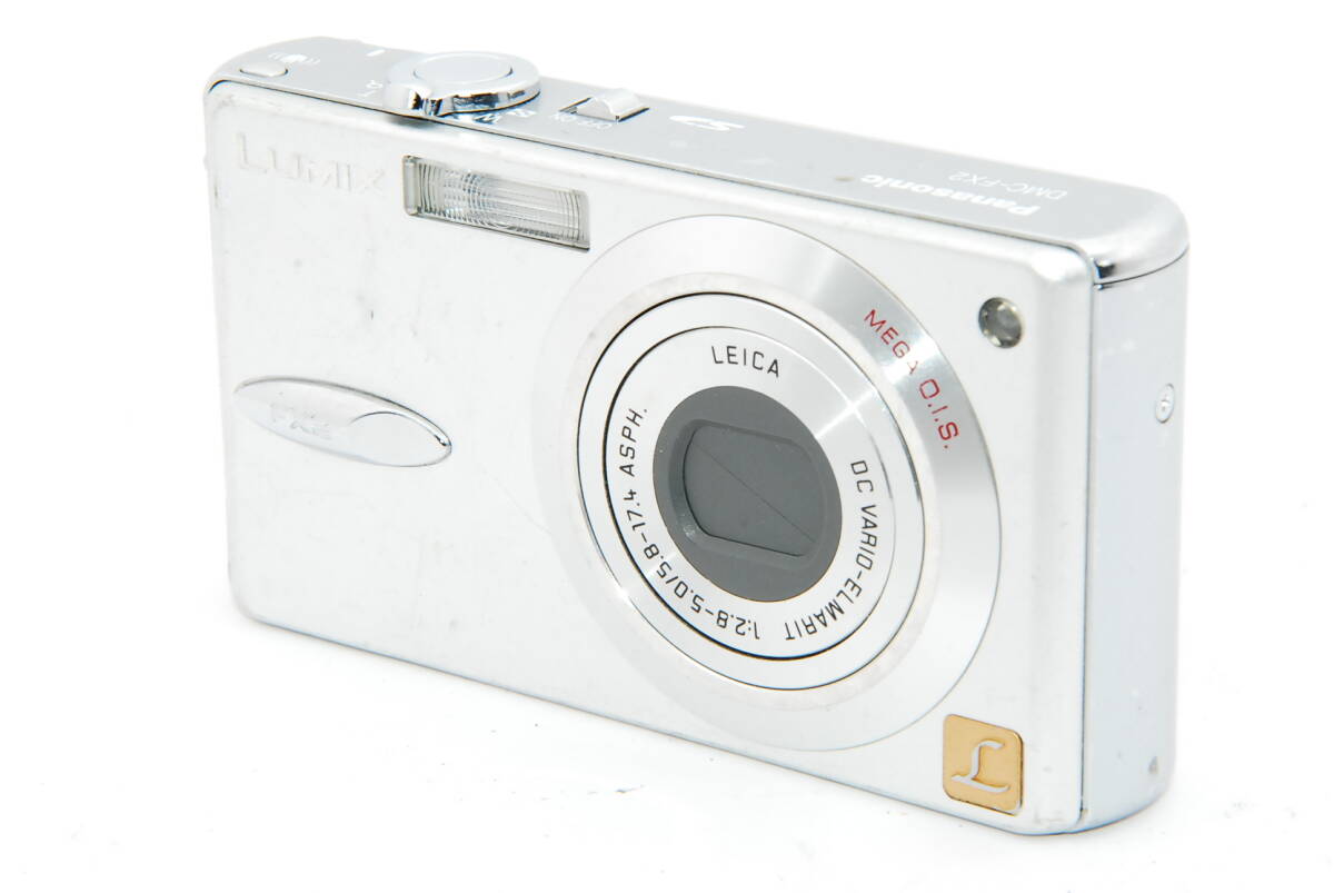 2025年最新】Yahoo!オークション -dmc-fx2 panasonicの中古品 2025年最新】Yahoo!オークション -dmc-fx2 panasonicの中古品
