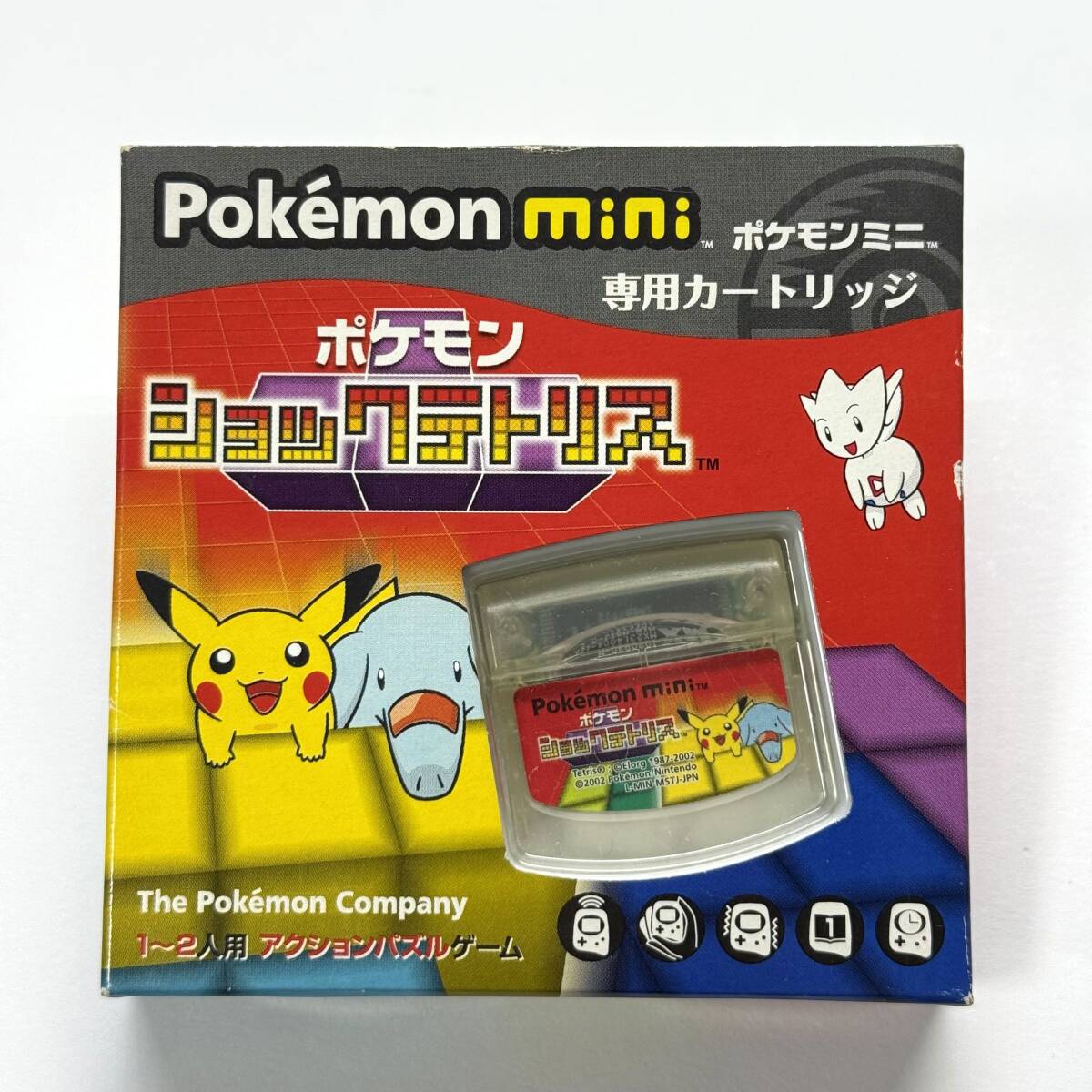 Yahoo!オークション -「ポケモンミニ 本体」の落札相場・落札価格