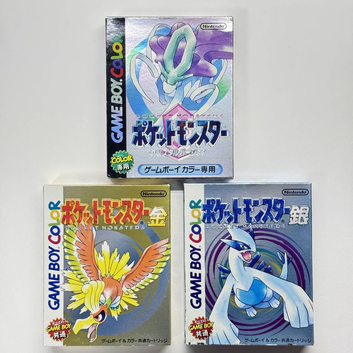2025年最新】Yahoo!オークション -ゲームボーイカラー ポケモン 2025年最新】Yahoo!オークション -ゲームボーイカラー ポケモン