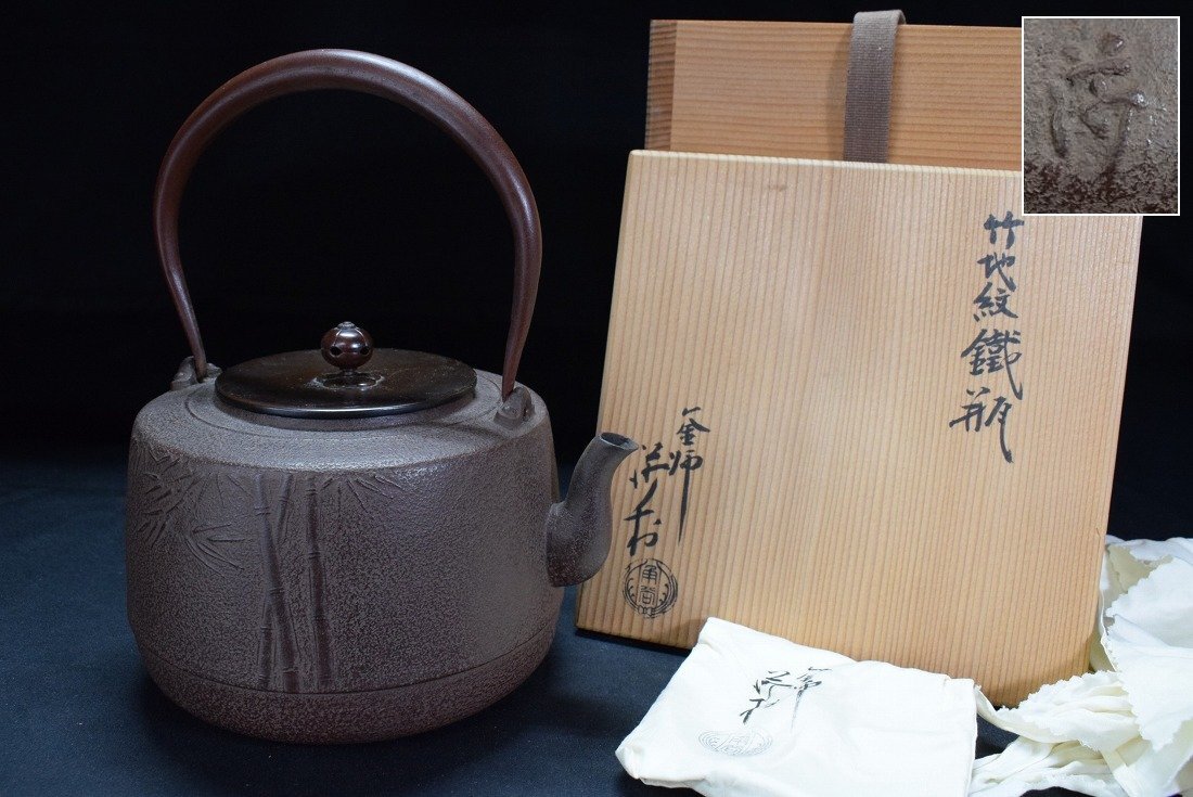 2025年最新】Yahoo!オークション -角谷莎村の中古品・新品・未