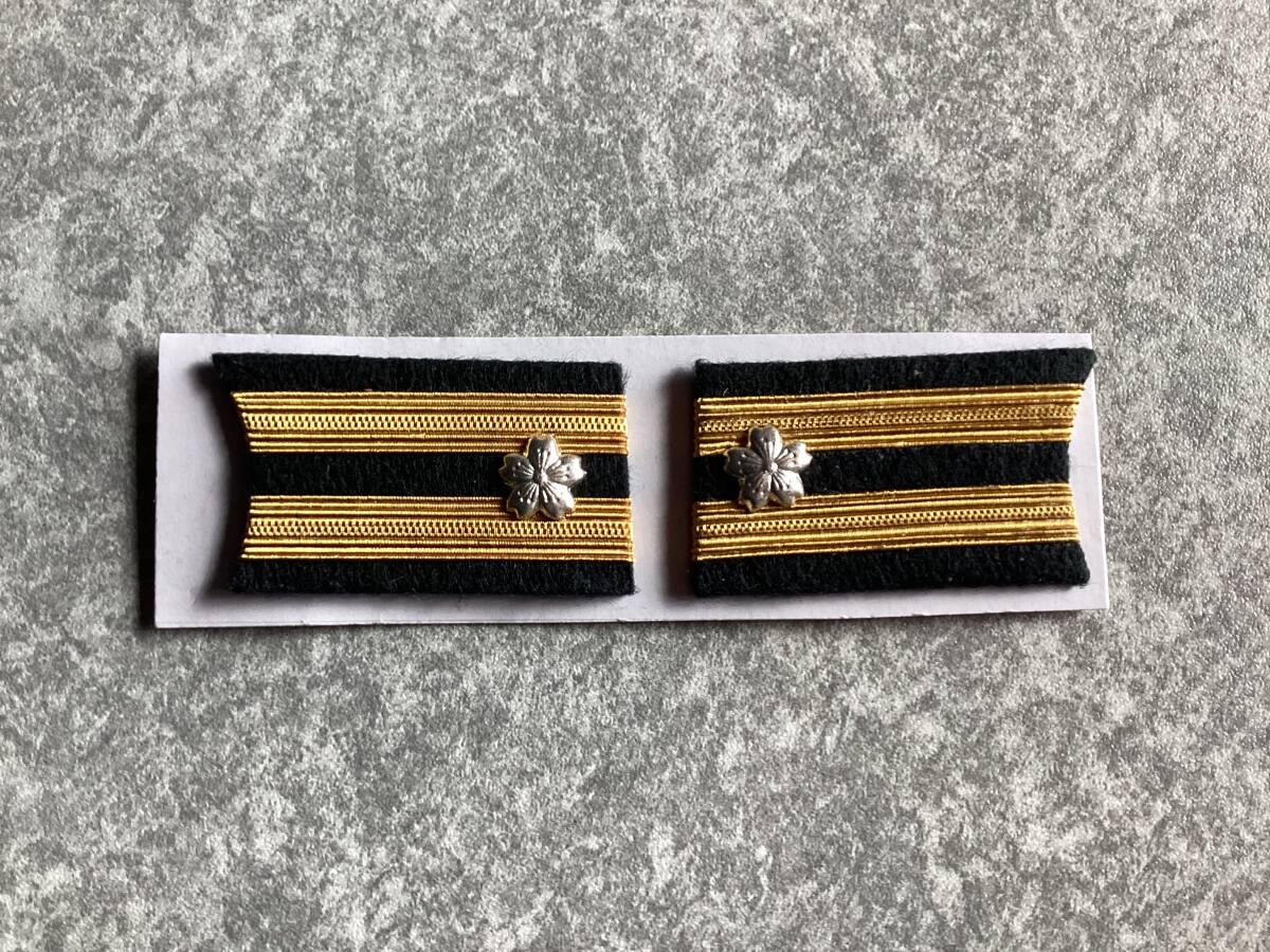 Yahoo!オークション -「日本 海軍 階級 章」の落札相場・落札価格 Yahoo!オークション -「日本 海軍 階級 章」の落札相場・落札価格