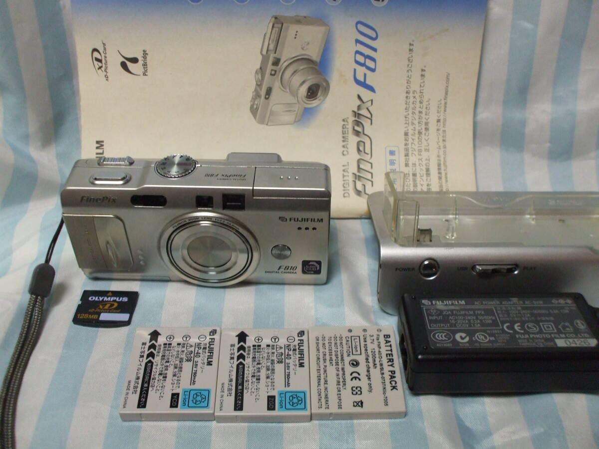 Yahoo!オークション -「finepix f810」の落札相場・落札価格 Yahoo!オークション -「finepix f810」の落札相場・落札価格