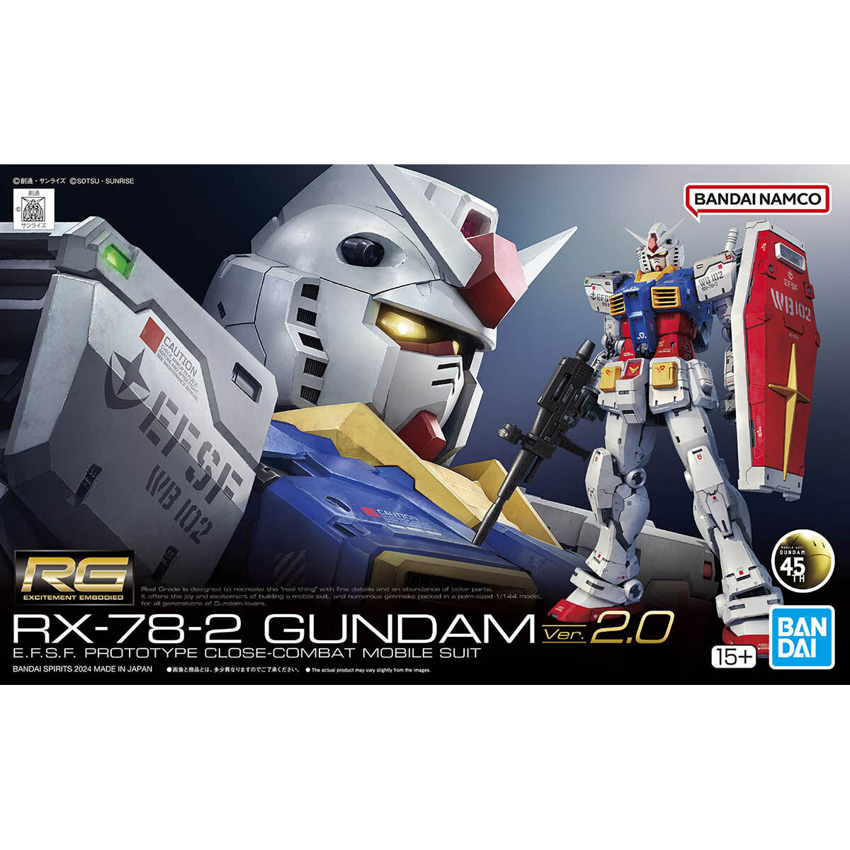 2025年最新】RX-78-2 ガンダム Ver.2.0のプラモデルを探すなら 2025年最新】RX-78-2 ガンダム Ver.2.0のプラモデルを探すなら