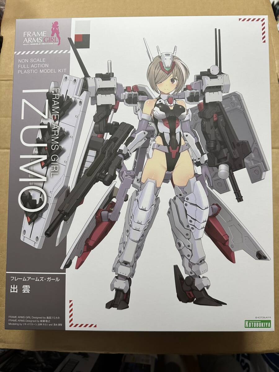 2025年最新】Yahoo!オークション -美少女 プラモの中古品・新品