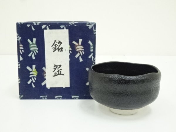 2025年最新】Yahoo!オークション -楽七造の中古品・新品・未使用 2025年最新】Yahoo!オークション -楽七造の中古品・新品・未使用