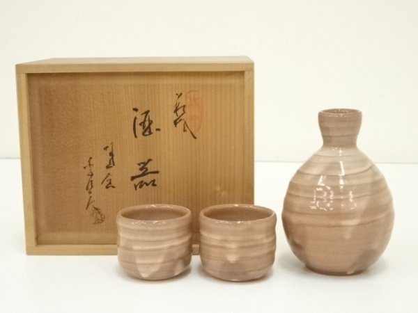 2025年最新】Yahoo!オークション -金子信彦の中古品・新品・未 2025年最新】Yahoo!オークション -金子信彦の中古品・新品・未