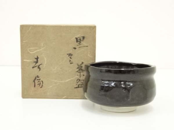 2025年最新】Yahoo!オークション -加藤春鼎の中古品・新品・未 2025年最新】Yahoo!オークション -加藤春鼎の中古品・新品・未