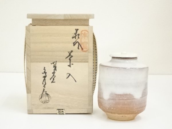 2025年最新】Yahoo!オークション -金子信彦の中古品・新品・未 2025年最新】Yahoo!オークション -金子信彦の中古品・新品・未