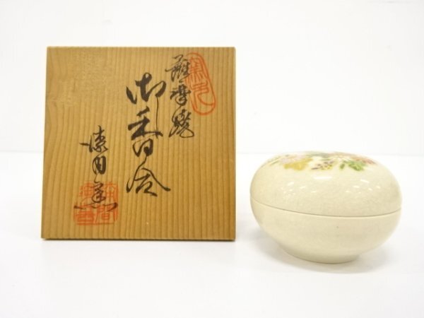 2025年最新】Yahoo!オークション -香合(薩摩)の中古品・新品・未 2025年最新】Yahoo!オークション -香合(薩摩)の中古品・新品・未