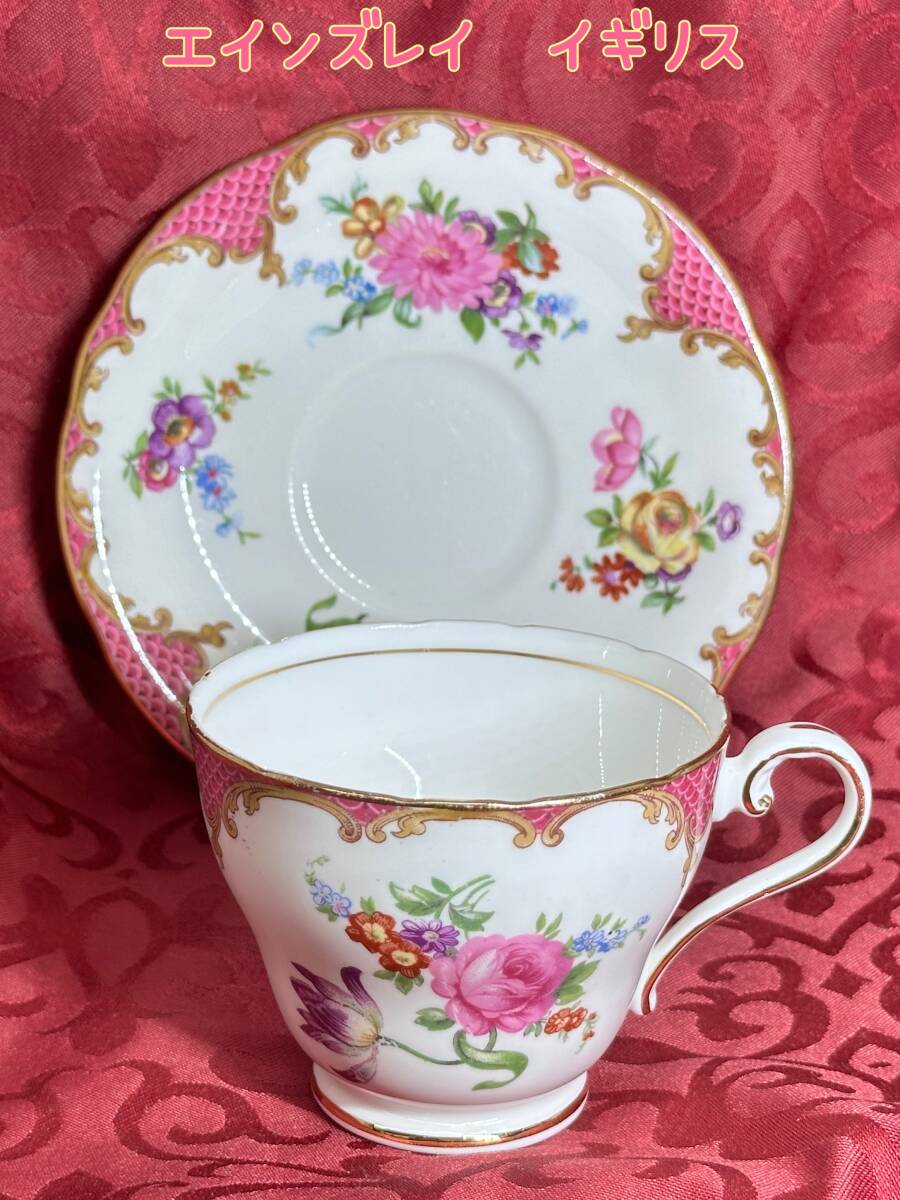 Yahoo!オークション -「福島善三」(陶芸) (工芸品)の落札相場 Yahoo!オークション -「福島善三」(陶芸) (工芸品)の落札相場