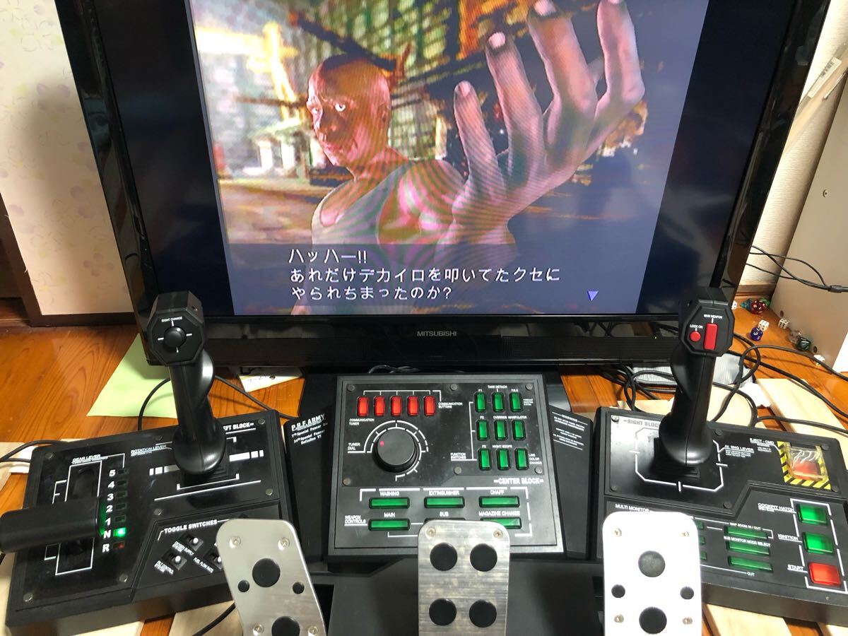 Yahoo!オークション -「鉄騎 コントローラー」(ゲーム) の落札 Yahoo!オークション -「鉄騎 コントローラー」(ゲーム) の落札