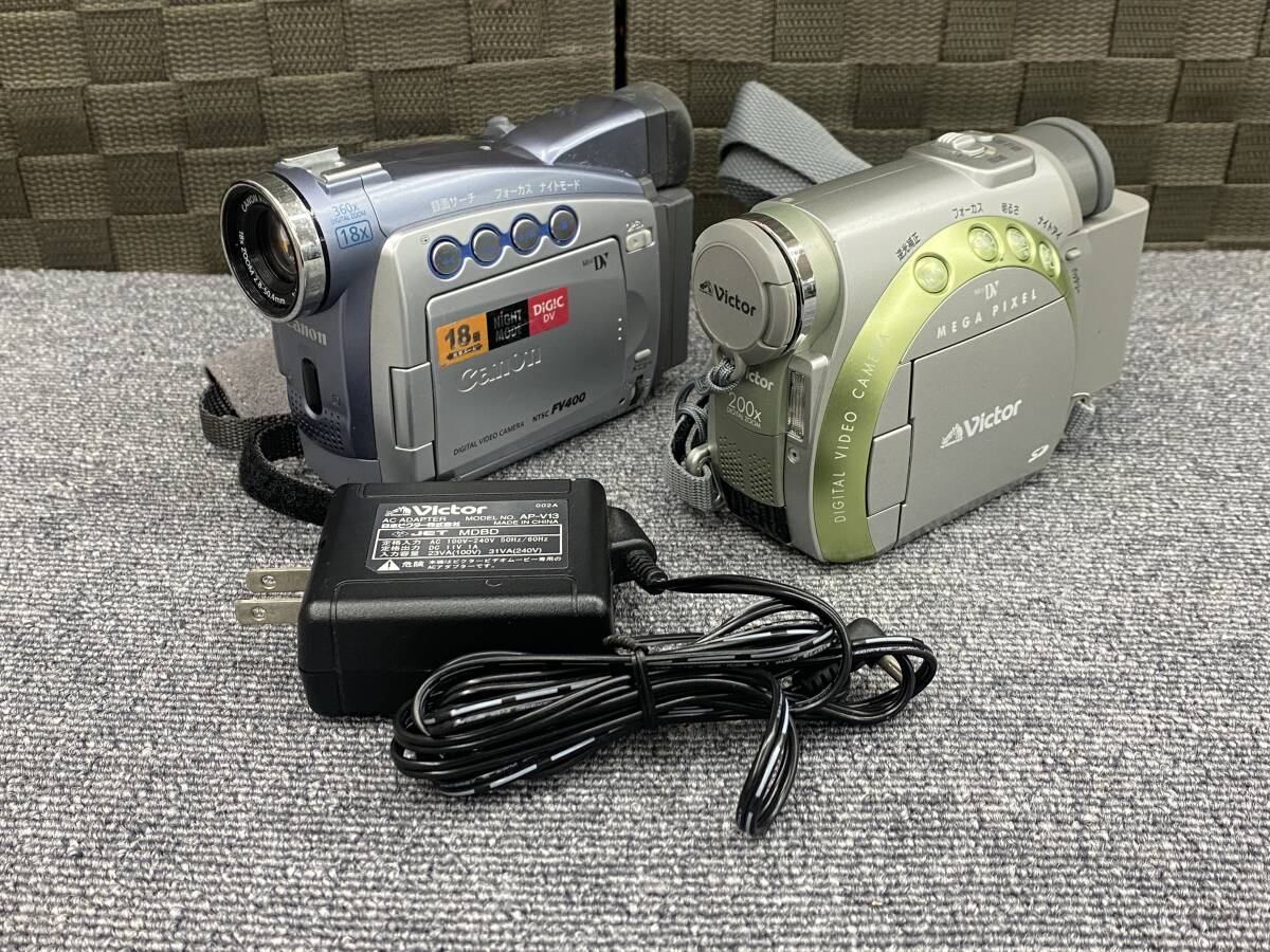2025年最新】Yahoo!オークション -victor minidvの中古品・新品 2025年最新】Yahoo!オークション -victor minidvの中古品・新品