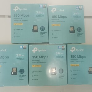 TP-Link Nano 子機 無線 5個セット